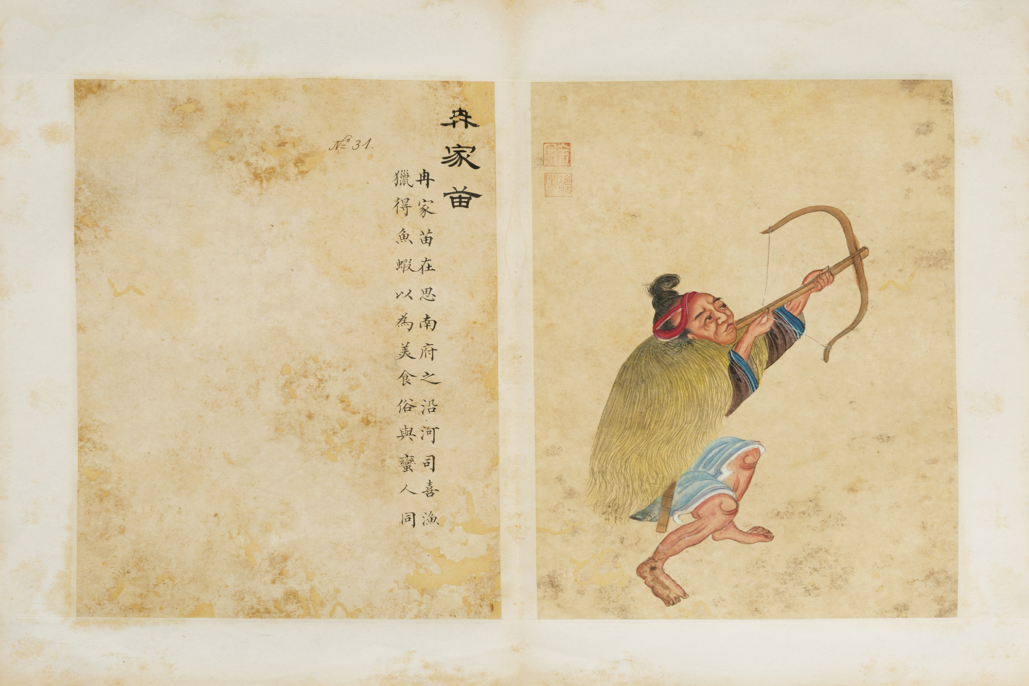 Album composto da ventitre acquerelli  su carta, raffiguranti scene di vita popolare e contadina, con iscrizioni, Cina, secolo XIX, difetti e fioriture